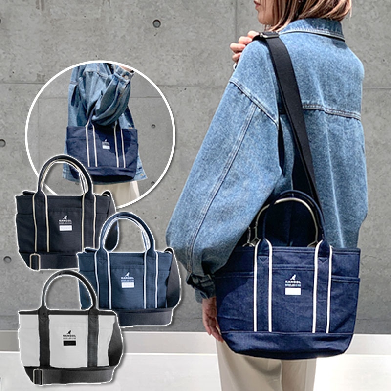 トートバッグ ショルダーバッグ マザーズバッグ 2way 　斜め掛け 斜めがけ ２ウェイ 大容量 マザーズ