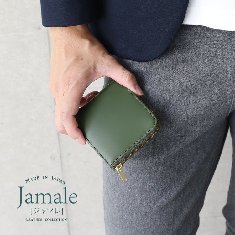 財布 メンズ 小さい財布 L字ファスナー コンパクト 本革 レザー 【名入れ 可能】 牛革 国産 日本製 ブランド Jamale 小さめ 二つ折り ミニ財布 薄型 軽量 ヌメ革 春財布 ギフト プレゼ
