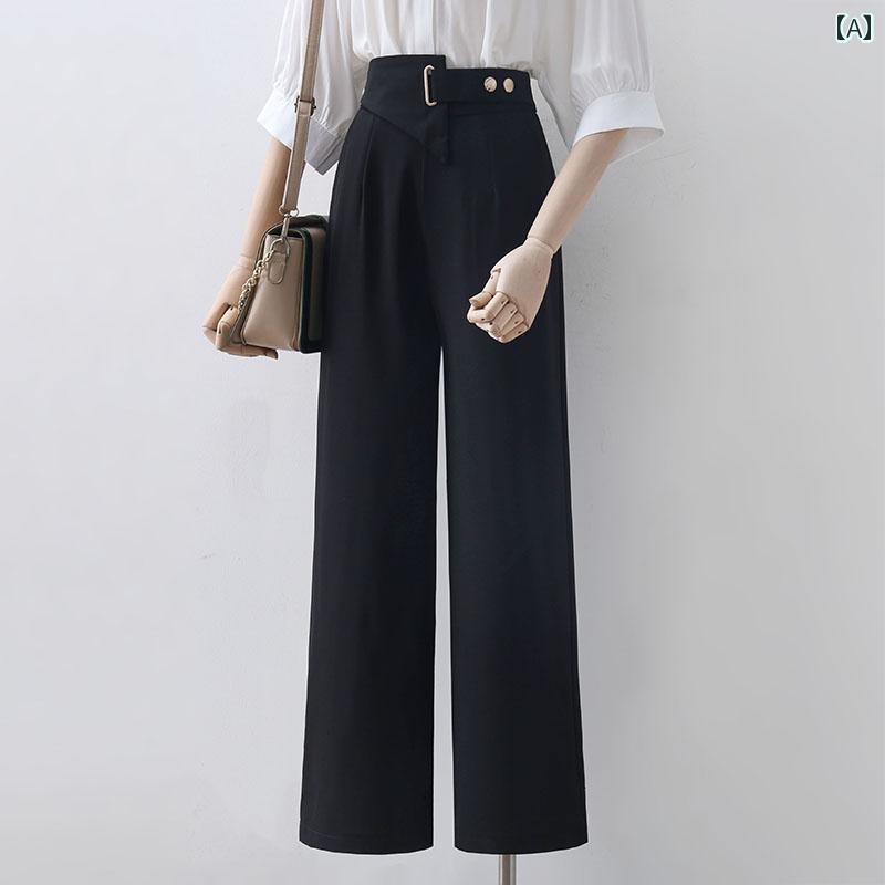 スラックス 不規則な ハイウエスト 黒 ワイドレッグ パンツ レディース エレガント 初秋 クラシックデザイン スリム ボトムス
