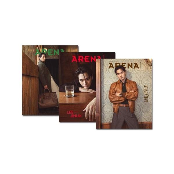 [3種セット] 韓国 雑誌 ARENA HOMME+2025年 9月号 (イ・ジヌク表紙3種セット)