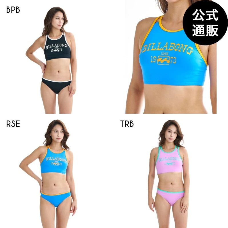 【OUTLET】 HIGH NECK BINDING BIKINI 水着 【2025年夏モデル】