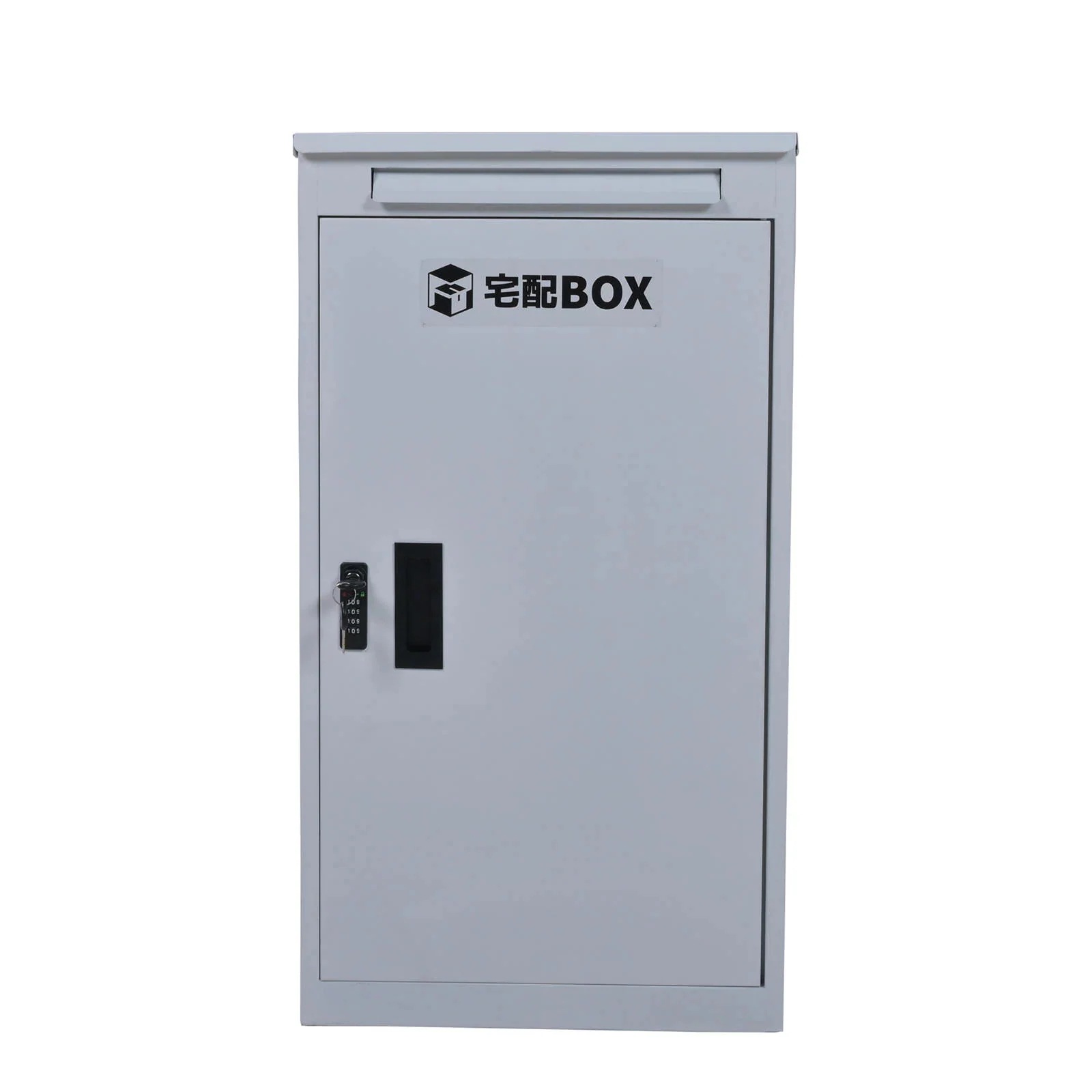 KOUKIDI 宅配ボックス 据置型 大容量 ポスト一体型 投函口3つ 複数投函 屋外 大 防滴仕様 ポスト 配達ボックス 置き配 ボックス 置き配ボックス テレワーク ホワイト 日本倉庫出荷