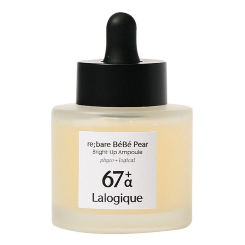 ブライトアップアンプル 50ml/韓国化粧品