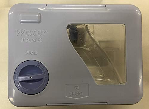 【部品】三菱 冷蔵庫 給水タンク 対象機種：MR-E45P MR-E45P-P1 MR-E45P-P2 MR-E45P-PW1 MR-E45P-PW2 MR-E45P-S1 MR-E45P-S2...