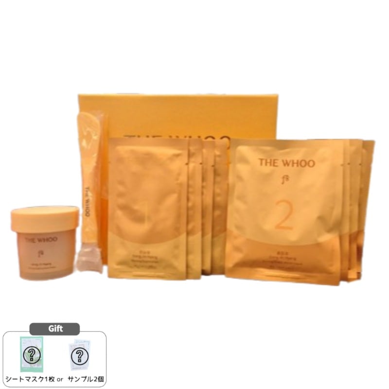 拱辰享 シェイキング モデリングマスク セット 6回分 弾力ケア フェイスパック 韓国コスメ スキンケア 保湿 引き締め 毛穴ケア