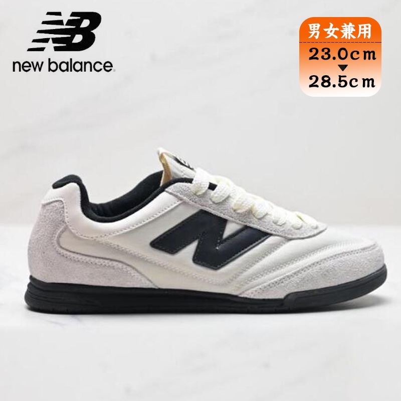 ニューバランス New Balance スニーカー URC42NAL 男女共用 メンズ レディース シューズ