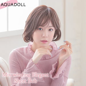 最先端 AQUADOOL アクアドール カールショート 填 Wig Extension