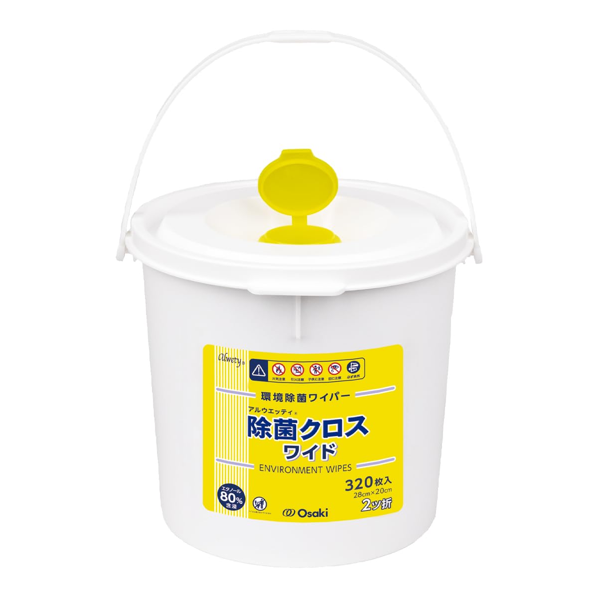 OO Osaki(オオサキ) 環境除菌ワイパー アルウエッティ 除菌クロス ワイド 320枚入 大容量 本体 日本製 72163