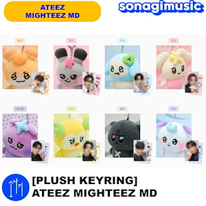 ANITEEZ ジョンホ セット 楽天市場】ateez aniteezの通販