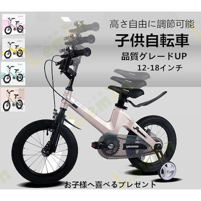 アーチェリー ヤマハイオラ EOLLA 68インチセットLハンドル&Mリム日本