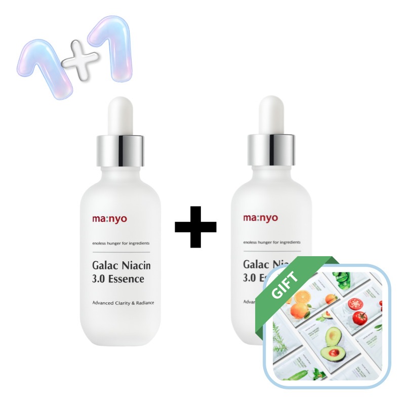 ガラクトナイアシン3.0エッセンス 60ml×2本 トーンケア.キメ整え.うるおい.さらさら仕上げ.低刺激.敏感肌OK.韓国コスメ.スキンケア.人気美容液.Qoo10限定.角質ケア.ベタつかない