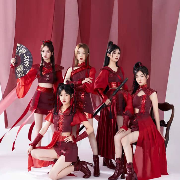 大人 ダンス衣装 赤 セットアップ レディース 中華風 社交ダンス衣装 k-pop 衣装 アイドル 衣装 ヒップホップ ジャッズダンス 衣装 上下 DS 演出服 韓国 派手 おしゃれ jazz ステ