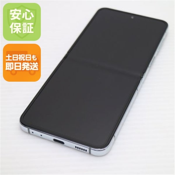 新品同様 SCG23 Galaxy Z Flip5 256GB ミント AU スマホ SAMSUNG 即日発送 土日祝発送OK 155