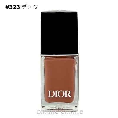クリスチャンディオール ディオール ヴェルニ #323 デューン