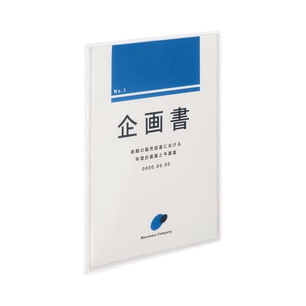 （まとめ） TANOSEE クリアブック（高透明ポケット） A4タテ 10ポケット 背幅3mm クリア 1セット（20冊） 3セット