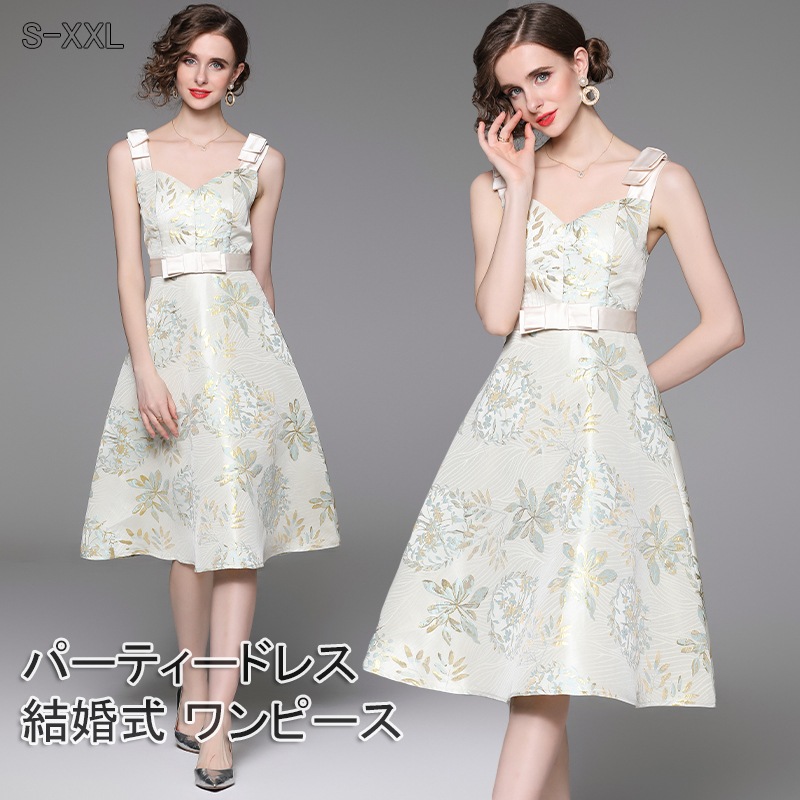パーティードレス 結婚式 ワンピース フォーマルドレス 花柄プリント お呼ばれ ドレス フォーマル 服 服装 ミセス ブライズメイド 大人 上品 20代30代40代 大きいサイズ 春 夏 秋 冬 パー