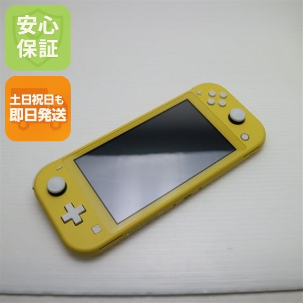 超美品 Nintendo Switch Lite イエロー 128