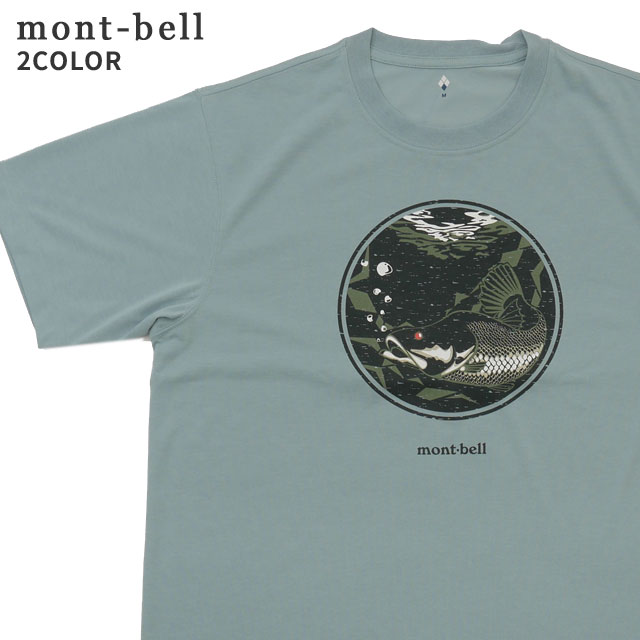 モンベル mont-bell Wickron Akame Tee ウイックロン アカメ Tシャツ 1114529 メンズ アウトドア キャンプ 山登り ハイキング 新作