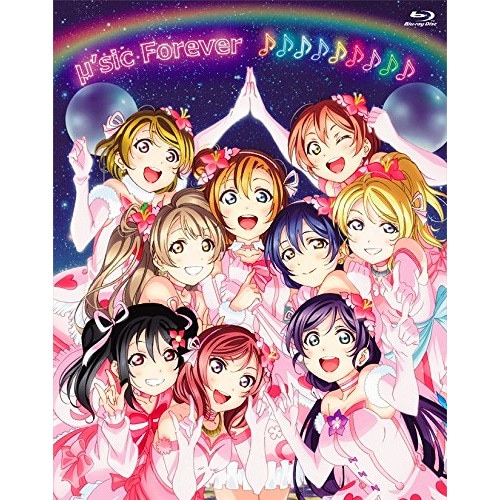 ラブライブ!μ’s Final LoveLive! μ’sic Forever.. ／ μ’s (Blu-ray) LABX-8155