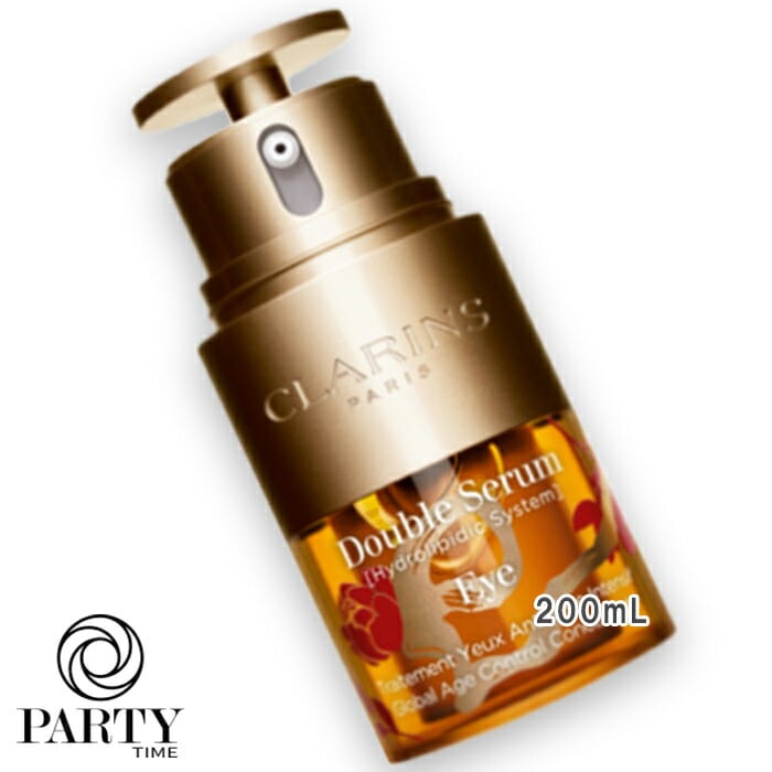 CLARINS ダブル セーラム アイ （限定パッケージ） 20mL