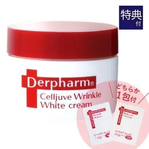 セレジューヴ リンクルホワイト クリーム 40g 医薬部外品 + お試し サンプル パウチ どちらか1包付き(選択不可)