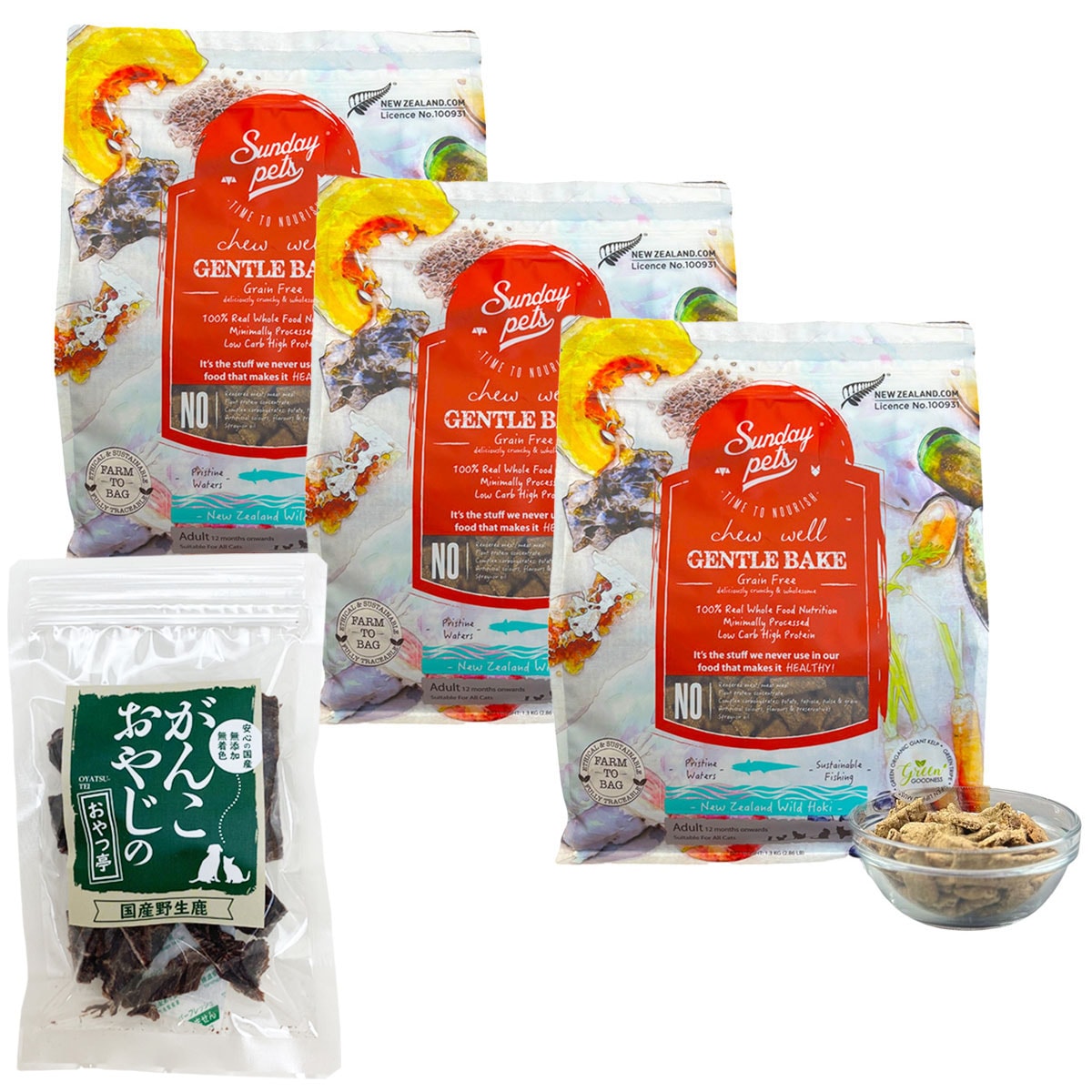 ジェントルベイク 猫用 ワイルドホキ ウィズトライプ 1.3kg×3個【国産鹿肉ジャーキー20g付き】