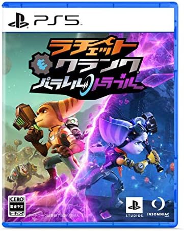 【PS5】ラチェット&クランク パラレルトラブル
