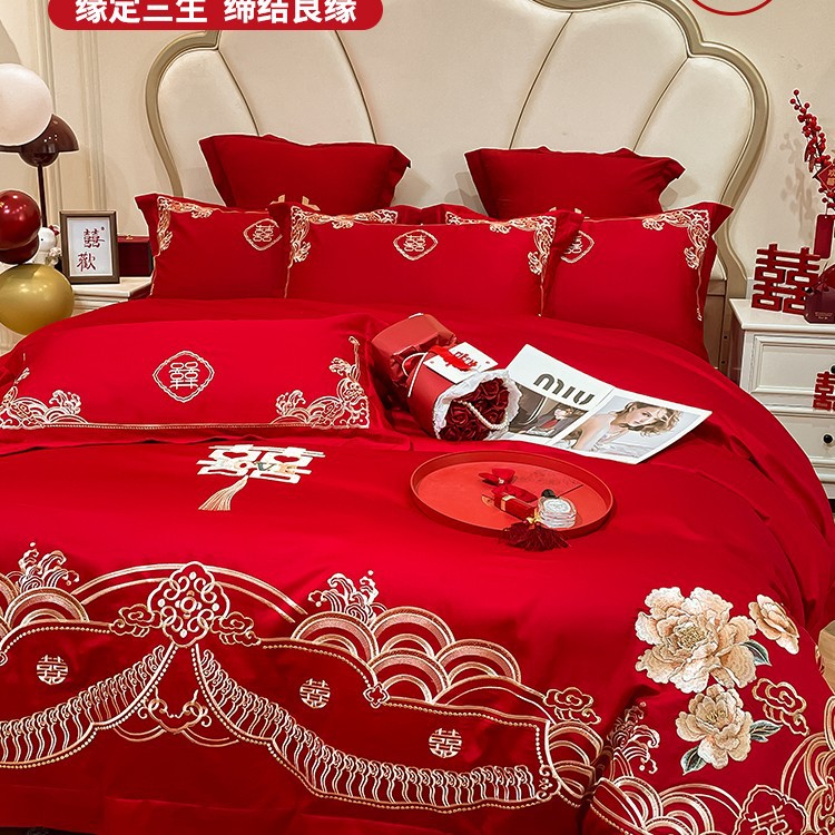 中国風の結婚式用ベッド4点セット華やかな赤色の結婚式用ベッドシーツ掛け布団カバー寝具結婚式の嫁入り道具用掛け布団