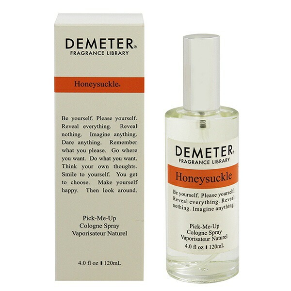 ハニーサックル EDC SP 120ml