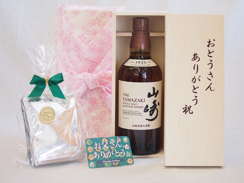 父の日 ウイスキーセット おとうさんありがとう木箱セット ドリップコーヒー5セット(サントリーウイス