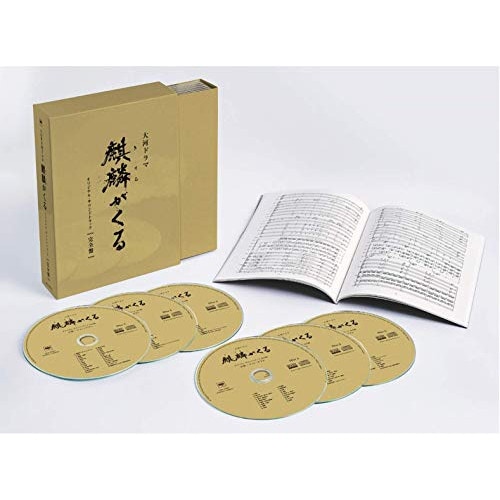 東進Dスクール】横田伸敬の『いやでも解けちゃう日本史公式解法