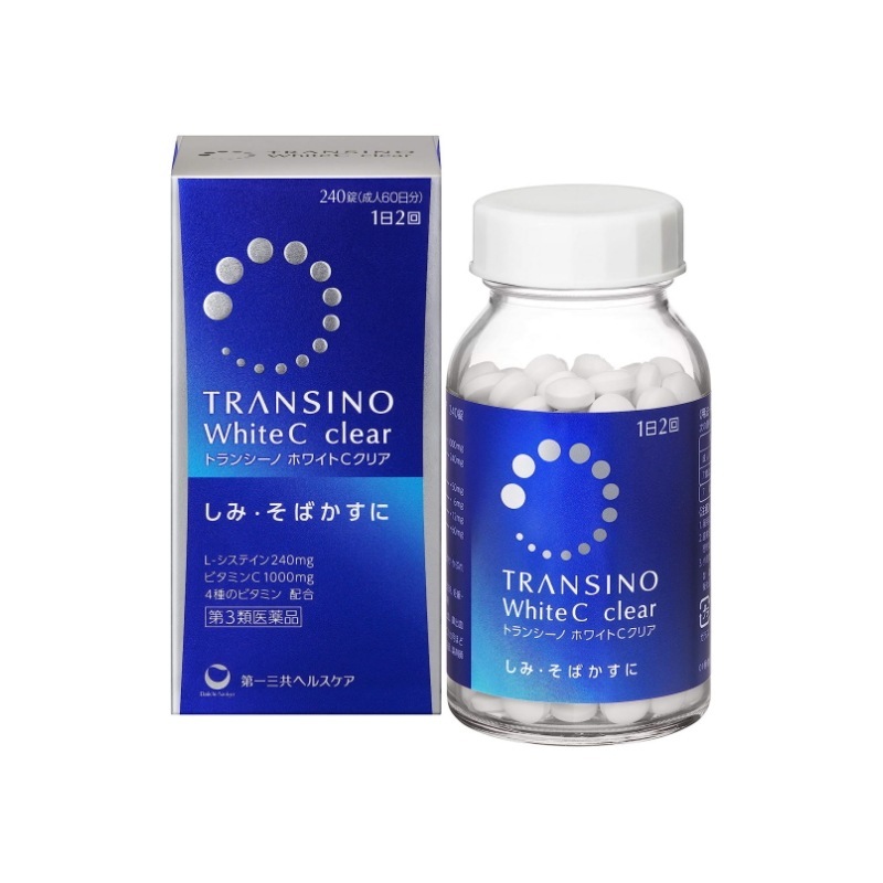 【第3類医薬品】第一三共ヘルスケア トランシーノ ホワイトCクリア 240錠 3個セットしみそばかす1日量(4錠)にL皮膚用治療薬