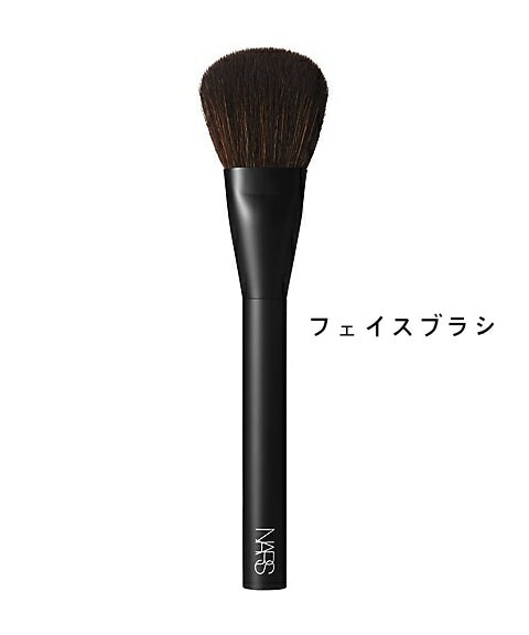 【国内正規品】 NARS ナーズ ブラッシュブラシ　＃１６
