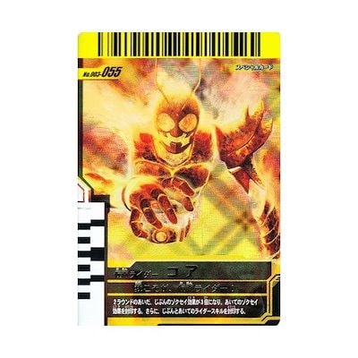 2*2様 ガンバライド　まとめ売り　LR SR 51DE+Qmr8HL._UF350,350_QL50_.jpg
