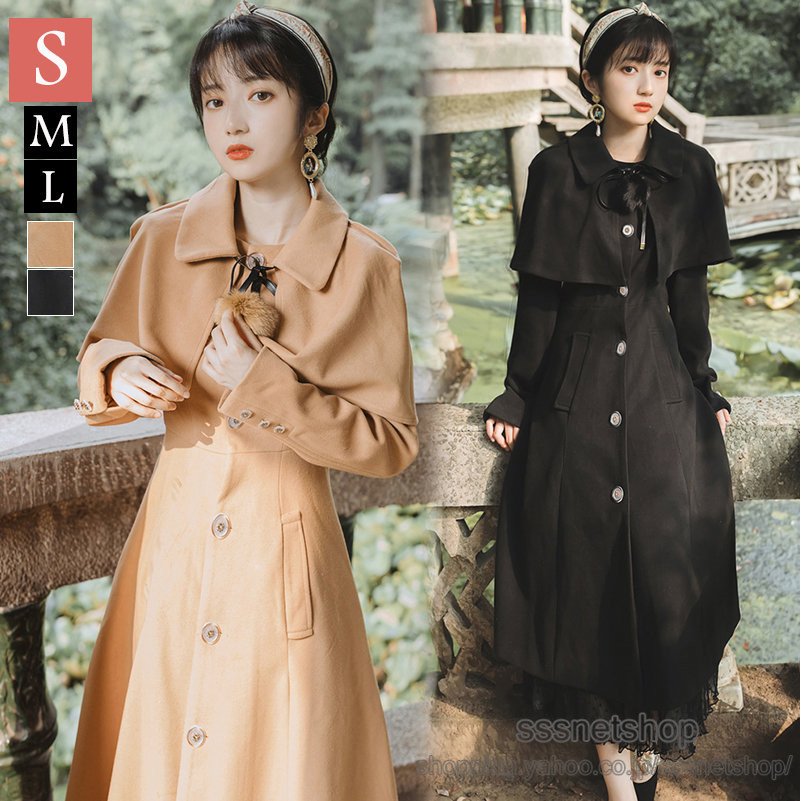 セットアップ ワンピース+ストール 2点セット レディース フレンチスタイル 学園風 スリム 長袖 ロング丈ワンピ ハイウエスト オフィス 着痩せ