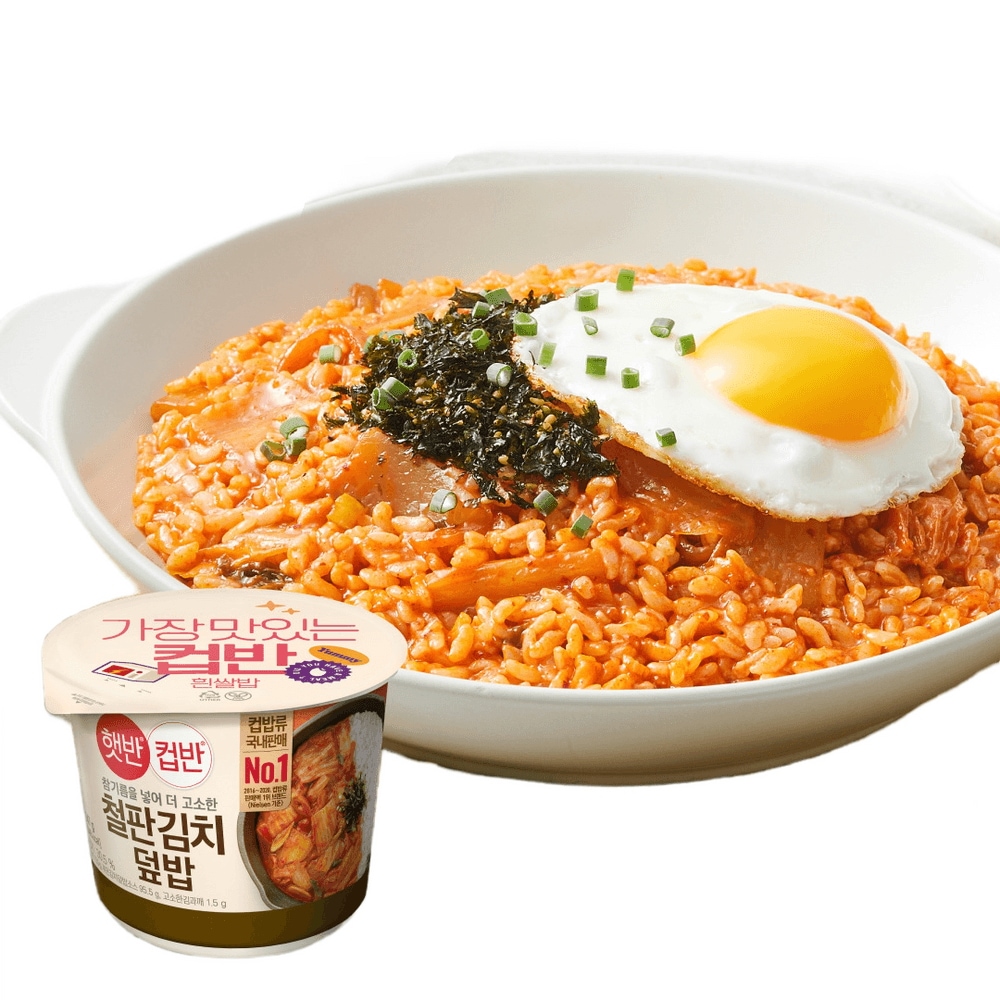 ヘッパン カップ飯 鉄板キムチ丼 254g18個