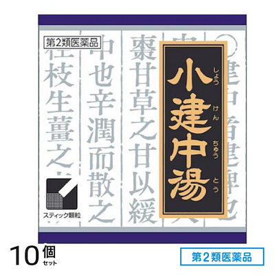 コンピュータ・IT PC-Transer ej for Macintosh Ver.5.0 PC-Transer ej for Macintosh Ver.5.0 【公式通販】