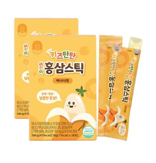 (豊年宝鑑) 子供紅参ゼリースティックバナナ味28p 2ボックス 6,525円