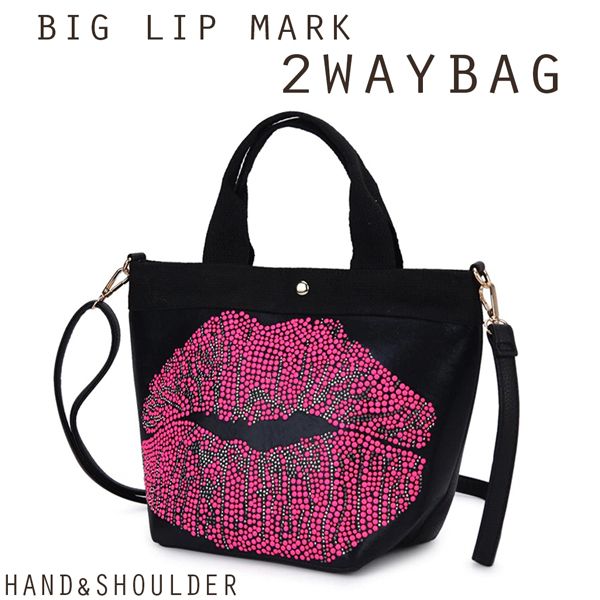セクシーな大きなリップマークが魅力的 2WAYハンドバッグ ショルダーバッグ VA010