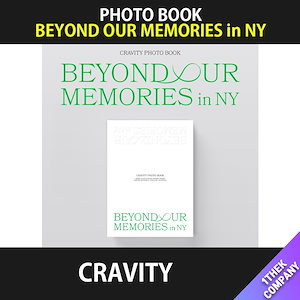 イドンウク シーズングリーティング