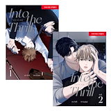 Qoo10] （韓国語版）日本マンガ たまらないのは恋