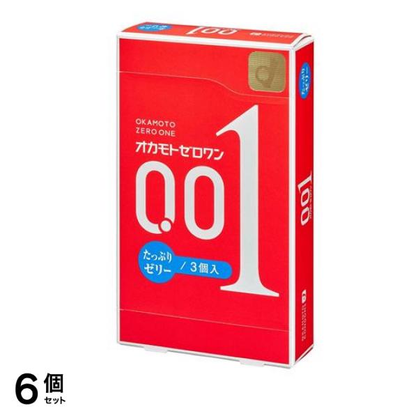 オカモトゼロワン0.01 たっぷりゼリー コンドーム 3個入 6個セット
