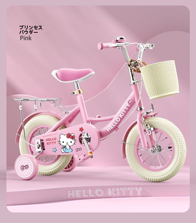 サンリオ子供自転車ハローキティ女の子3-6-10歳の子供はお姫様車に足を踏み入れた