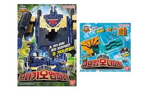 動物戦隊ジュウオウジャー/ タイタンキング韓国 限定品 日本未