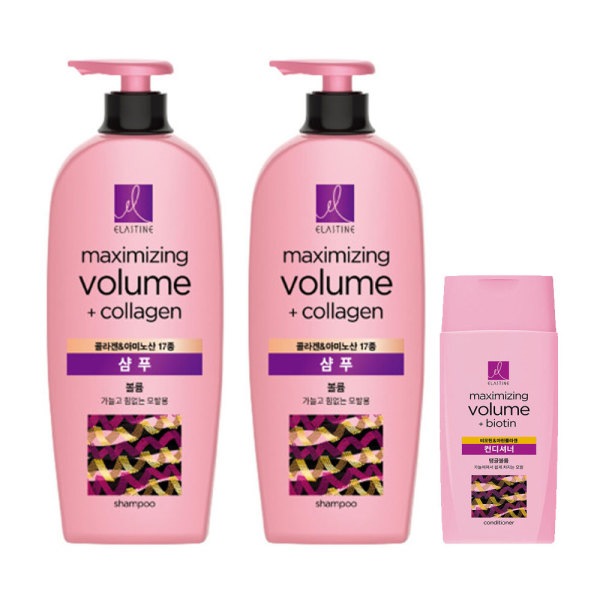 マリンコラーゲンボリュームシャンプー680ml2個+コンディショナー200ml