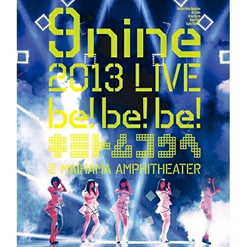 小泉今日子 ／ KKPP TOUR 2022 Live at 中野サンプラザホール