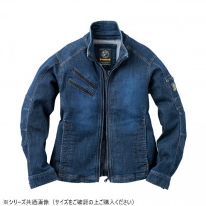 イーブンリバー ストレッチブラストブルゾン ブラスト(29) サイズ:3L USD307