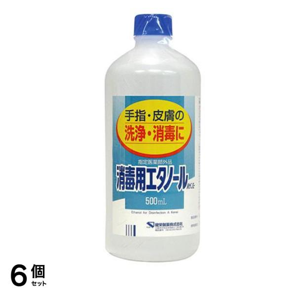 消毒用エタノールAケンエー 500mL 6個セット