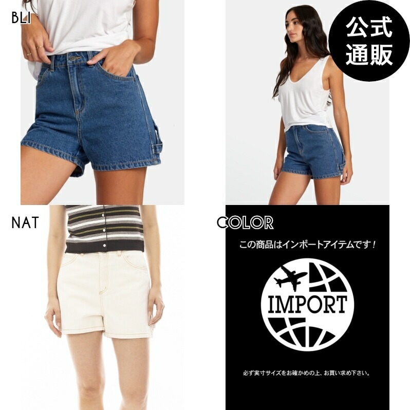 【OUTLET】【RECESSION COLLECTION】 RECESSION DENIM SHORT ショートパンツ 【2024年春夏モデル】