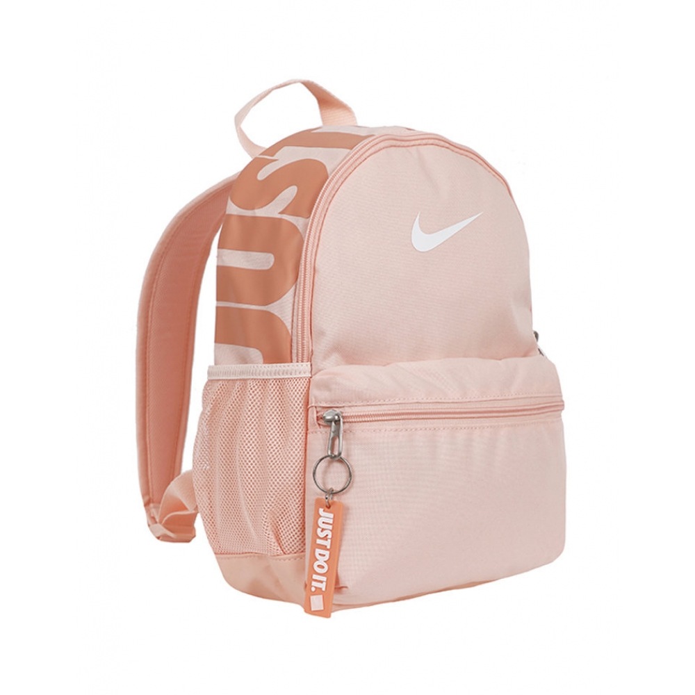 ナイキブラジリア JDI ミニバックパック 5,550円